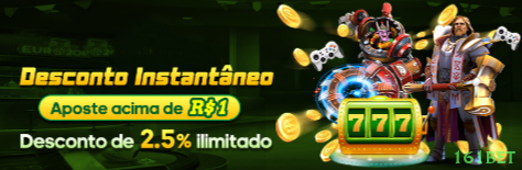 Promoção Relâmpago 161bet